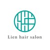 リアン(Lien)のお店ロゴ