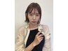 【当日！土井指名限定】カット+カラー+2stepトリートメント￥13750→￥8800