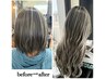 シール強度UP★人毛100%シールエクステ付け放題(上限100枚)￥22000