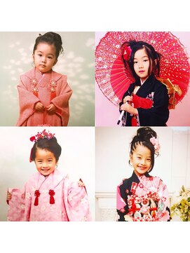 ニトロ(nitoro) 七五三