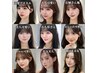 【けいた2回目指名料無料】前髪顔周りカット+カラー+選べるトリートメント