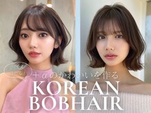 ハローバイシー 仙台(Hello by Sea)の雰囲気（トレンド韓国くびれヘア☆[仙台韓国ヘアボブレイヤーカット仙台]）