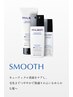 【平日9:00～14:00限定】髪質改善カラーカット＋スムースTM　￥13800→￥11000