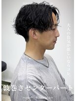 ディータ(Dita)&nbsp;波巻きシャドウルーズスパイラルセンターパート大厩メンズパーマ