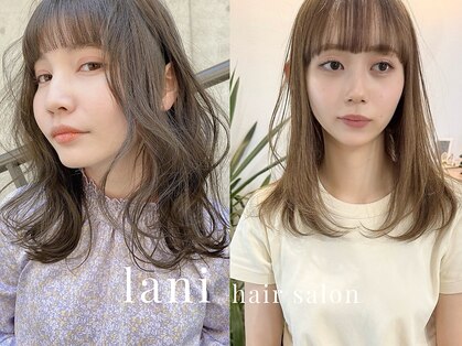 ラニヘアサロン(lani hair salon)の写真