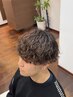 【パーマに迷ったら】カット＋波巻きパーマ＋トリートメント