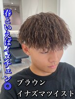 ルースト 南堀江店(ROOST) 刈り上げセンターパート/波巻きツイストスパイラル/南堀江