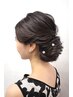 【9/27(日)・ 朝8,9時台限定】ヘアセット ☆早朝料金込み☆ 5500円