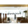グランデマーノ(grande mano)のお店ロゴ