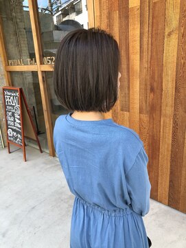 ペダル(PEDAL) PEDAL Style No.1153