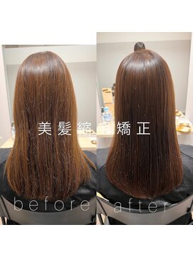 バリー(VALLEY) 【VALLEY  hair care&spa】美髪縮毛矯正