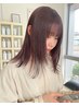 前髪、顔まわりカット + フルカラー　￥7700