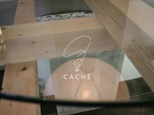 カシェ ナカザキ(CACHE NAKAZAKI)