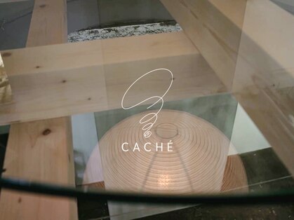 カシェ ナカザキ(CACHE NAKAZAKI)の写真
