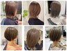【髪に優しい！】はじめての白髪ぼかしハイライト☆アディクシーカラー