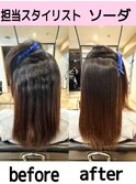 【担当スタイリスト ソーダ 】ダメージケア髪質改善縮毛矯正