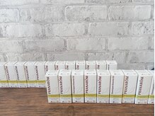 アロマ　植物精油　プラナロム