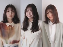 ソワン ドゥ ブレス 立花店(soin de brace)