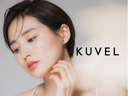 クベル(Kuvel)の写真