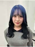 青いルーツカラー