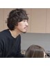 【表参道で11年の技術】似合わせカット+上質髪質改善トリートメント