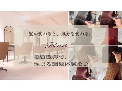 ジル アンク(Jill ankh)の写真