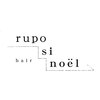 ルポシノエル(rupo si Noel)のお店ロゴ