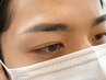 【メンズ限定】スッキリ眉で垢抜け旬顔へ◎眉毛ワックス￥3950