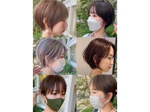 シエンライム(CIEN lime)