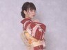 【訪問着/留袖】着付け+ヘアセット/¥10000 /八重洲駅ヘアセットサロン