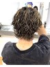 MORIKAKE指名【サーフカール】カット&ハイライト&カラー&パーマ　