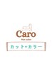 カット＋イルミナカラー￥11000