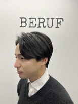 ベルーフ(BERUF)&nbsp;落ち着いた雰囲気の出る耳掛け×ナチュラルスタイル！！