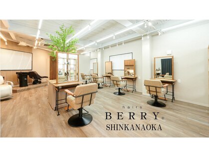ヘアーズ ベリー 新金岡店(hairs BERRY)の写真