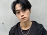 【NEW OPEN/初回限定】カット+ニュアンスパーマ_￥9,800→￥8,800