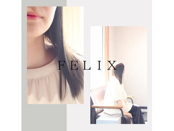 ＦＥＬＩＸ【髪質改善トリートメント/ヘッドスパ】