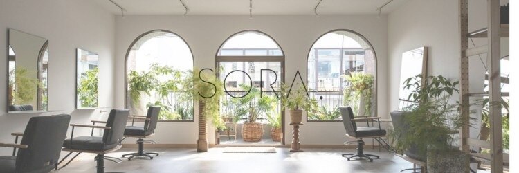 ソラ 京都桂川店(SORA.)のサロンヘッダー