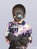 アールエーサロンモノクロ 秋葉原(RA SALON モノクロ)&nbsp;【浴衣着付けヘアメ】カチモリシニヨンヘア