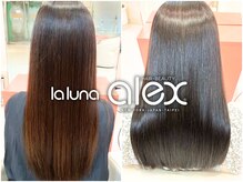 ラ ルーナ アレックス 阪急六甲店(la luna alex)