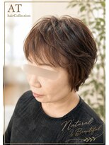 エーティーヘアコレクション 自由が丘(AT.hair collection)&nbsp;天然100%ヘナ