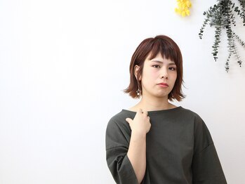 wiitune【ウィーチュ】