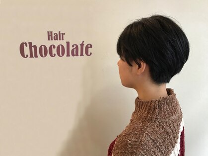 ヘア チョコレート (Hair Chocolate)の写真