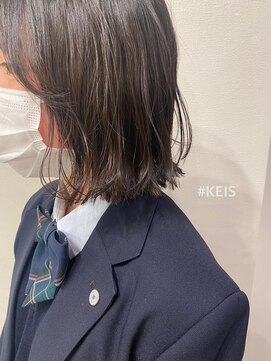 ケイス(KEIS) ぷつっとボブ