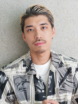 にもう ミディアムシチサンパート