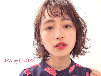 リラ バイ クオーレ(LIRA by CUORE)の写真