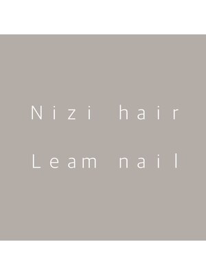 ニジヘアー(Nizi hair)