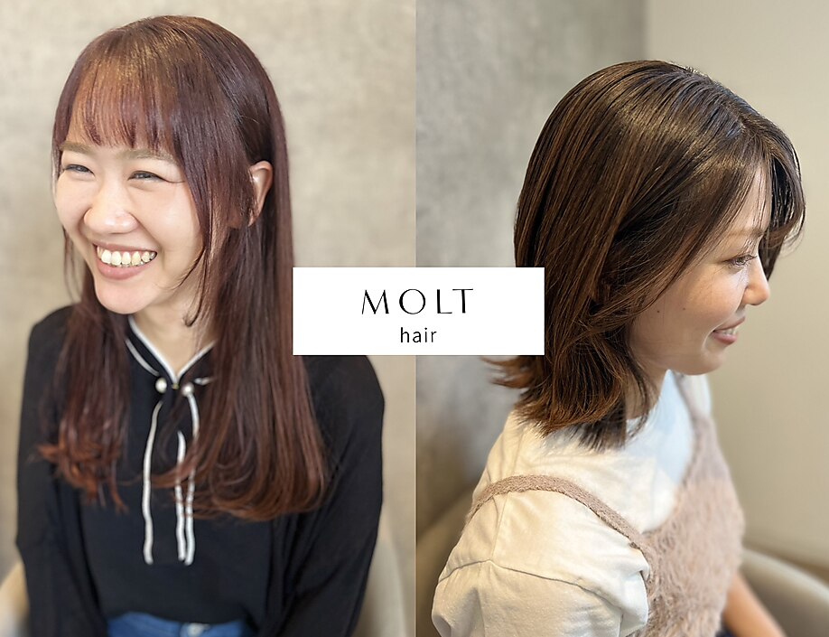 ヘアリセッター　美容師 ﾍｱﾘｾｯﾀｰｽｰﾊﾟｰﾊﾞｲｻﾞｰ】生え癖と髪質改善/ｷﾉｼﾀﾖｼﾕｷ【大阪堺市深井