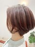 潤髪♪カット+ナチュラルハーブカラー(リタッチ)+トリートメント+炭酸泉