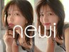 【髪質改善☆内部補修特化】 カット+艶カラー+N.4stepトリートメント￥11300