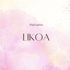 リコア(Likoa)のお店ロゴ